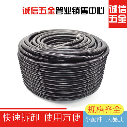 新款塑料波纹管PA尼龙阻燃管电线保护套管PE软管穿线管蛇皮管