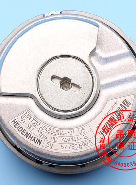 电梯配件/海德汉1387编码器/ERN1387 204862S14-70/旋转编码器