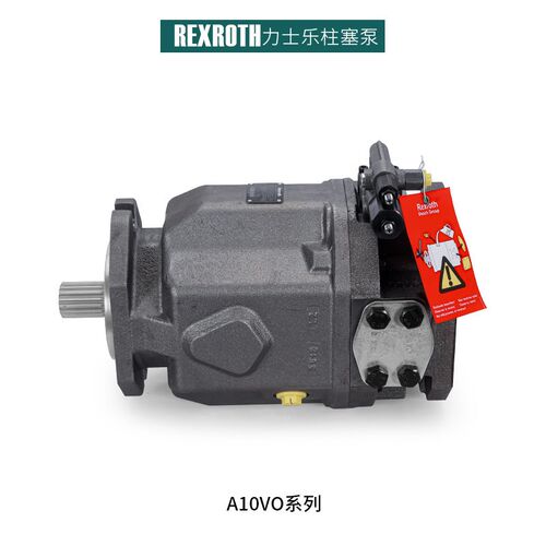 Rexroth力士乐柱塞泵A10VSO45/10/71/28A4VG/SO125A11VO95液压帮