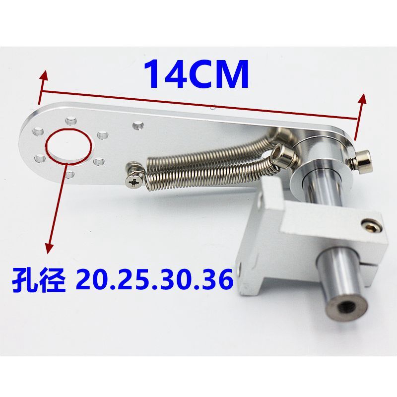 编码器T型安装支架E6B2 TRD OVW2 E40S6同步计米轮子30/50MM 60MM