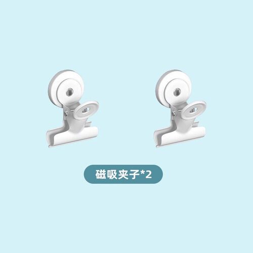 书柜置物架专用洞洞板【书柜32/35/42cm深-置物架30/40cm深可用】