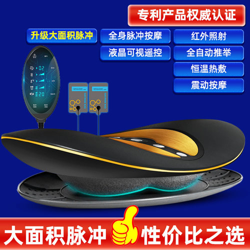 IVLISA腰部理疗器舒缓腰椎曲度牵引脊椎腰疼脉冲按摩仪器背部腰痛
