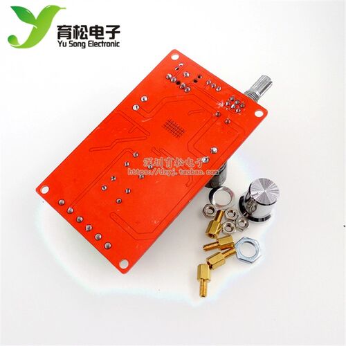 XH-M189 2*50W高端数字功放板DC24V TPA3116D2双声道立体声功放板