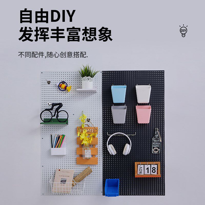 无框洞洞板上墙饰品展示架置物架遥控车升级件/零配件