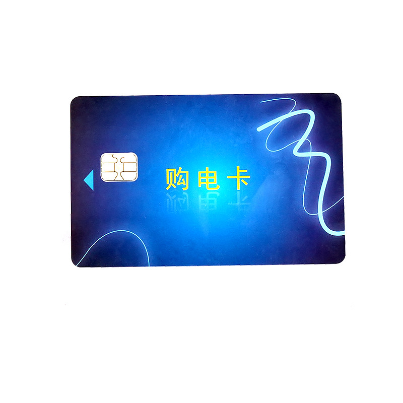环宇电表卡华通电表卡预付费电卡水电火表电度表交流电子式电能表图片