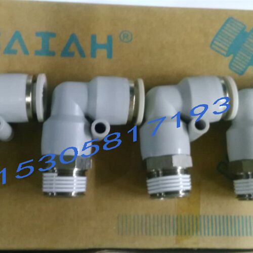 以赛亚ISAIAH气动气管L型IPL4-M5快速快插IPL6-01螺纹直角弯接头