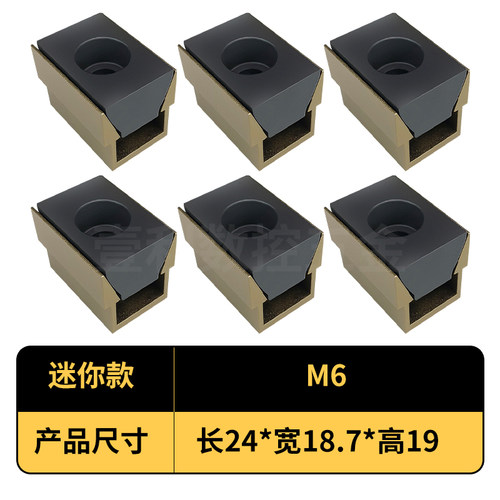 OK夹具内撑膨胀并列双向侧固cnc多位工加工中心斜楔式快速台虎钳
