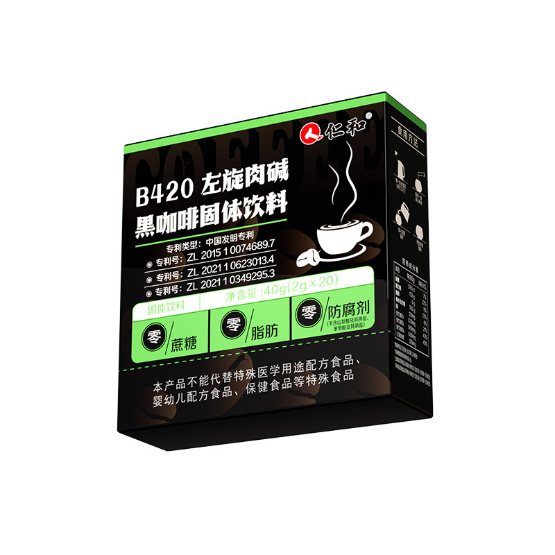 仁和B420益生菌黑咖啡身材图片