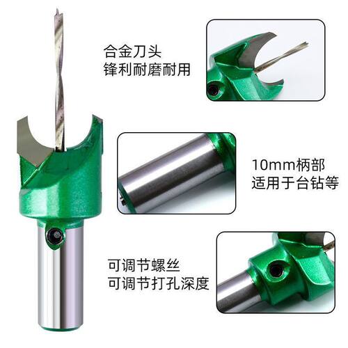 佛珠刀圆珠刀木珠刀具刀佛塔