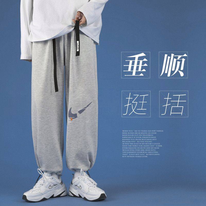 加绒加厚裤子男韩版百搭抽绳运动卫裤潮牌直筒束脚潮流宽松休闲裤