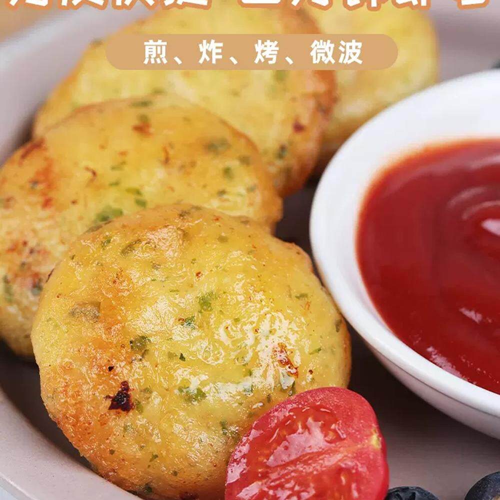 纳香海海苔虾仁饼好可鱼多鱼香虾饼章鱼饼500g半成品速冻油炸商用