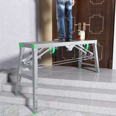 马凳折叠升降加厚伸缩特厚多功能便携平台梯装修刮腻子室内脚手架