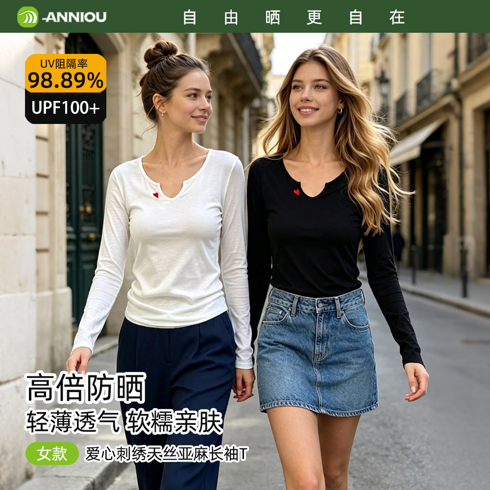 安尼欧莱赛尔天丝亚麻长袖T恤女