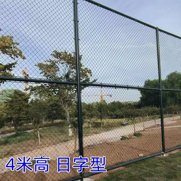 足球篮球场围栏网学校操场围网体育场馆护栏网楼顶栅栏菱形铁丝磣