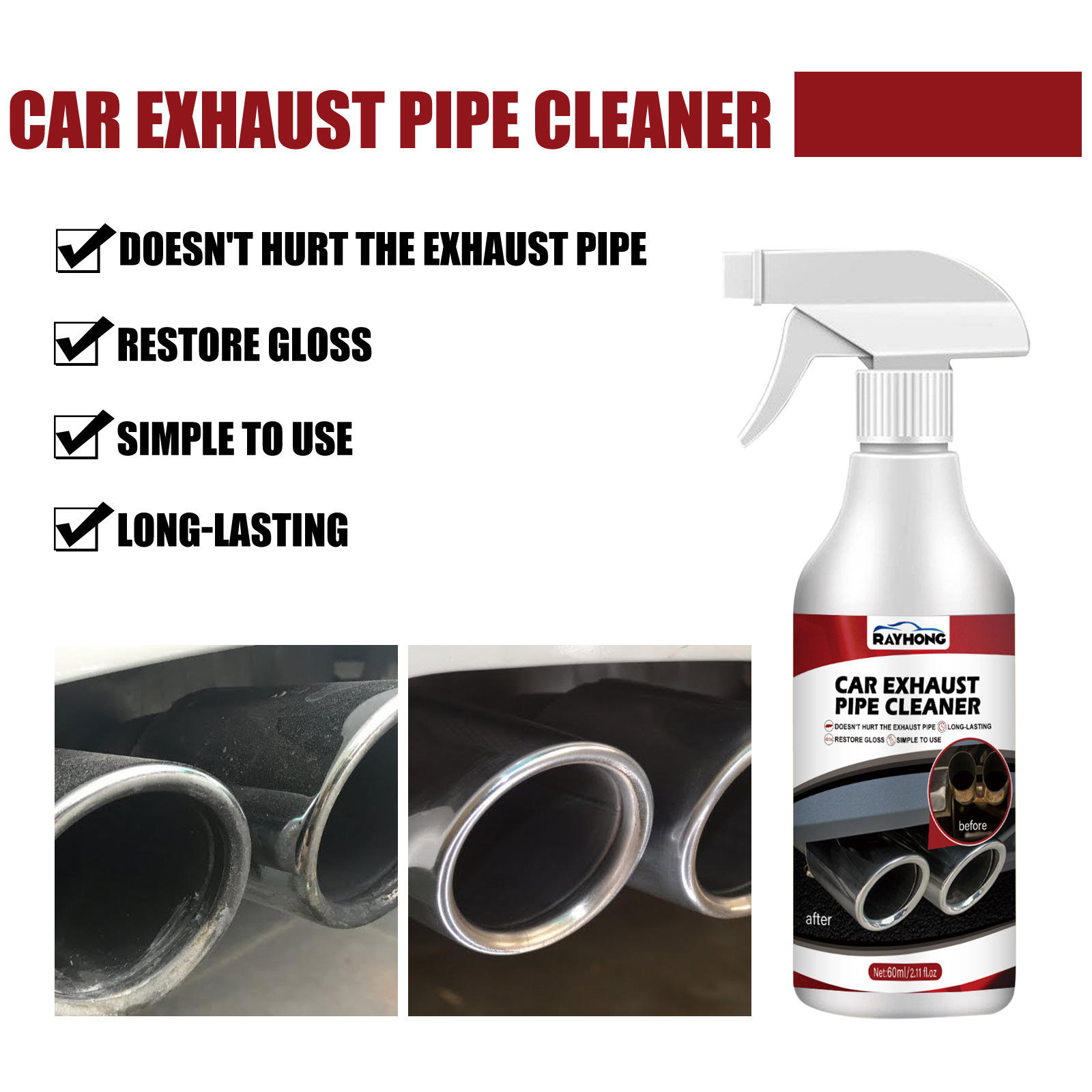 Rhong汽车排气管清洁剂除积碳除锈除黑烟清洁剂汽车托车保养