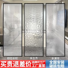 网红长虹玻璃隔断门卫生间淋浴房入户客厅玄关超白水波纹屏风定制