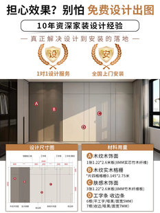 竹木纤维电视背景墙2024新款 现代简约客厅木饰面格栅碳岩板护墙板