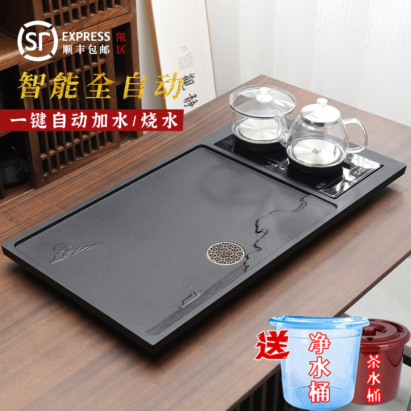石头一体全自动上水茶盘套装家用
