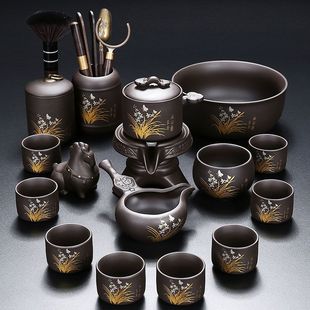 紫砂幽谷兰香自动茶具茶盘茶壶茶杯套装一套旋转出水懒人泡茶神器