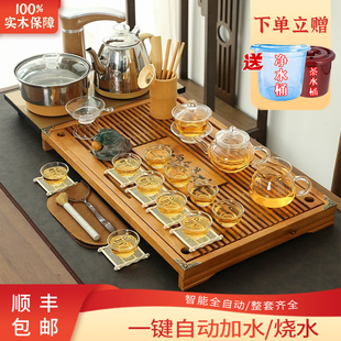 茶具套装 家用客厅整套全自动喝茶一体办公室功夫泡小茶台茶盘简约