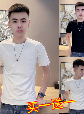 2025夏季男士白色纯棉短袖精神小伙纯色帅气t恤网红修身半袖体恤