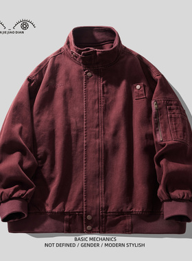 Greece深酒红复古重磅纯棉水洗工装外套男士春秋季美式休闲夹克男