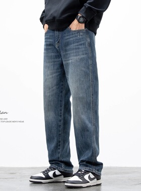 轻澜高端弹力牛仔裤男直筒宽松潮流休闲大码加绒加厚裤子秋冬新款