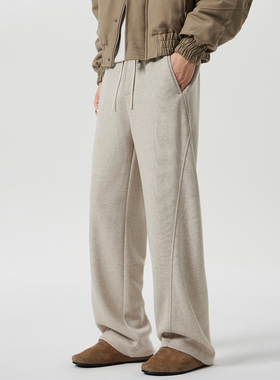 Kuvine秋冬季慵懒极简风羊毛针织卫裤男款宽松直筒老钱风休闲长裤