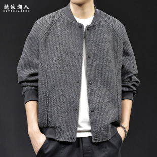 潮牌大码 休闲百搭春秋2025新款 夹克美式 仿针织复古棒球领外套男士