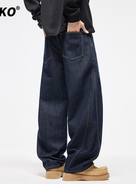 COKO深蓝色阔腿弯刀牛仔裤男宽松直筒秋冬季加绒莱赛尔百搭长裤子
