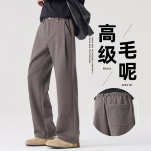复古毛呢休闲裤男士秋冬季2025新款宽松直筒商务通勤西装裤子厚款