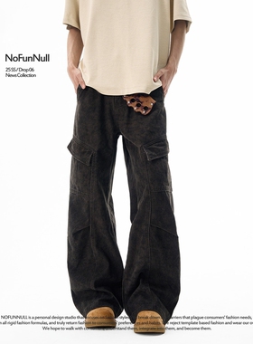 NOFUNNULL 2025秋大理石纹高级感设计牛仔裤多口袋拼接工装裤男女