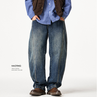 豪霆.秋季立体剪裁弯刀宽松牛仔裤男士复古水洗中性风阔腿镰刀裤