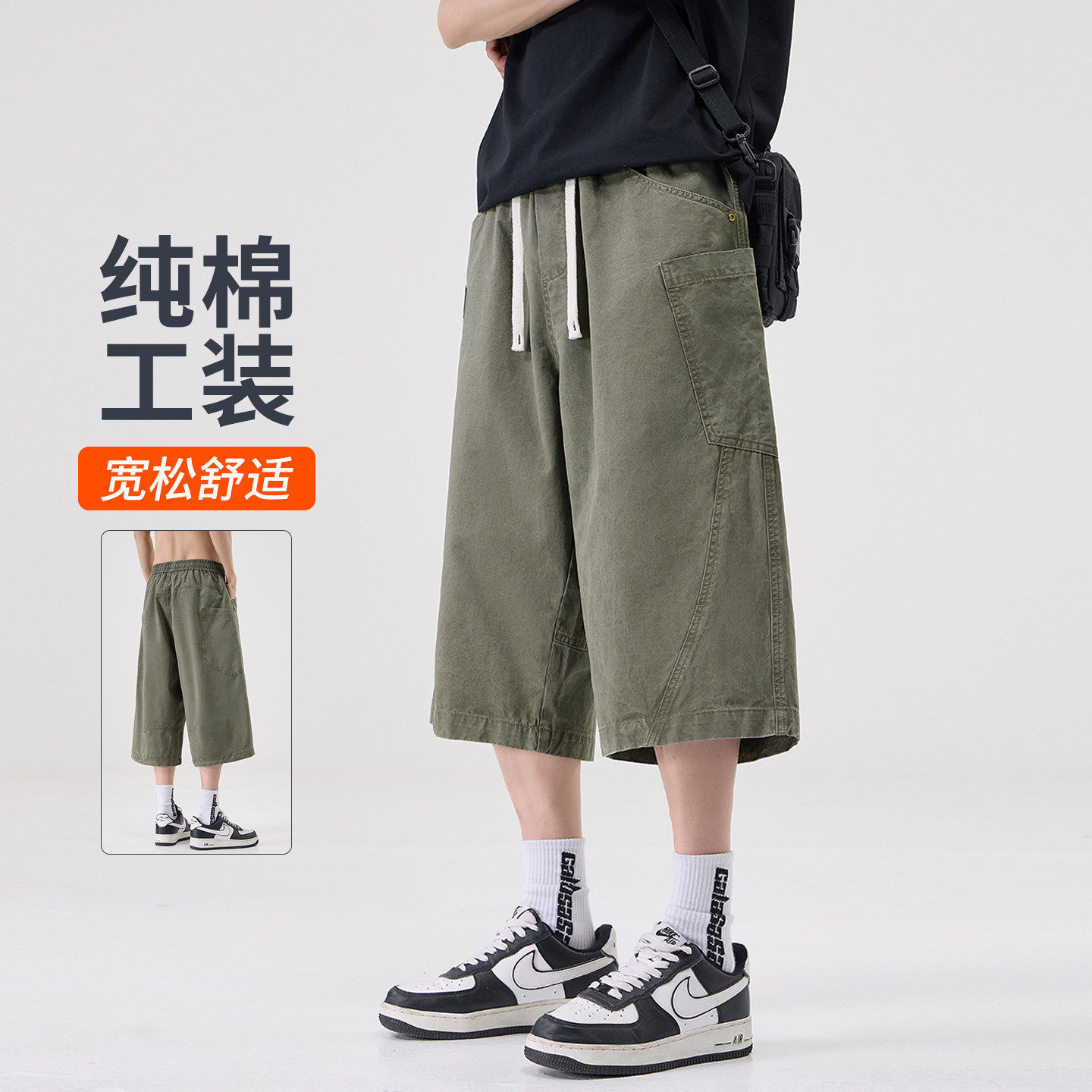 纯棉工装短裤男款2026新款夏季薄款宽松美式七分裤男士外穿休闲裤图片