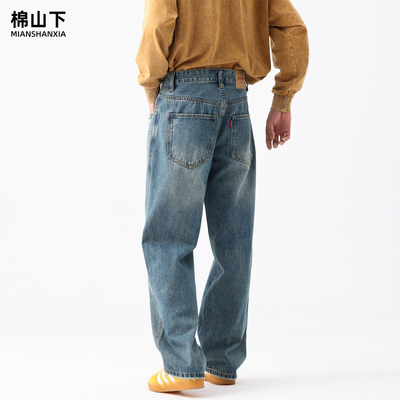 棉山下冬季蓝色牛仔裤男宽松直筒阔腿大码复古新塘水洗休闲裤子