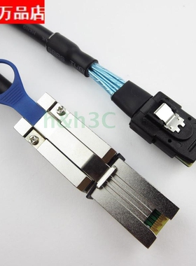 精品Mini SAS线SFF8087转8088内置转外置36P转26P磁盘阵列数据线