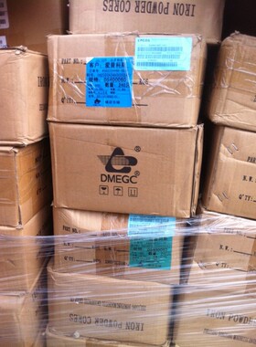 星客东磁铁硅铝磁环DS400060