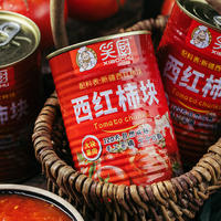 Xinjiang Xiaochu peeled Tomato Chunks 400g tomato diced cans for home use, 0 fat, 0 additives thumbnail 8