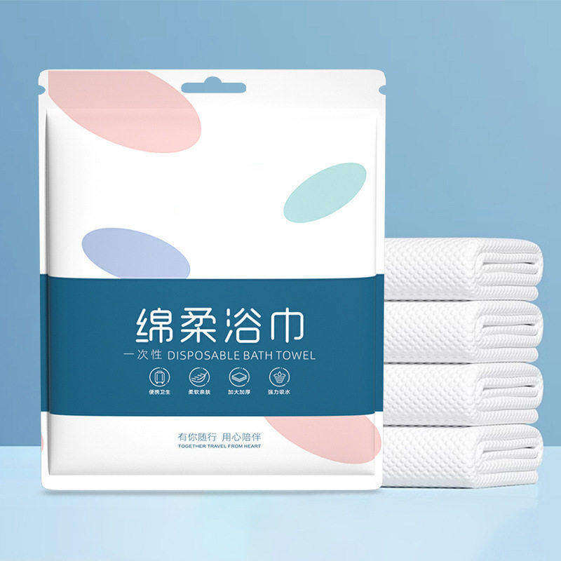 出差便携一次性浴巾毛巾独立包装超厚超大吸水不掉毛酒店柔软旅游
