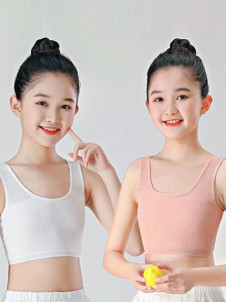 女童内衣纯棉小背心内穿发育初期儿童防凸点抹胸7-12岁小学生文胸