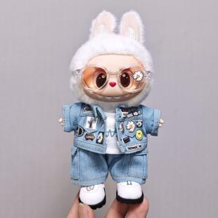 仅娃衣】labubu娃衣权志龙GD牛仔外套拉布布衣服123代通用娃衣