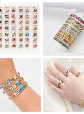 意大利模块手链 钛钢滴油自由手工搭配拼接diy男女通用手环