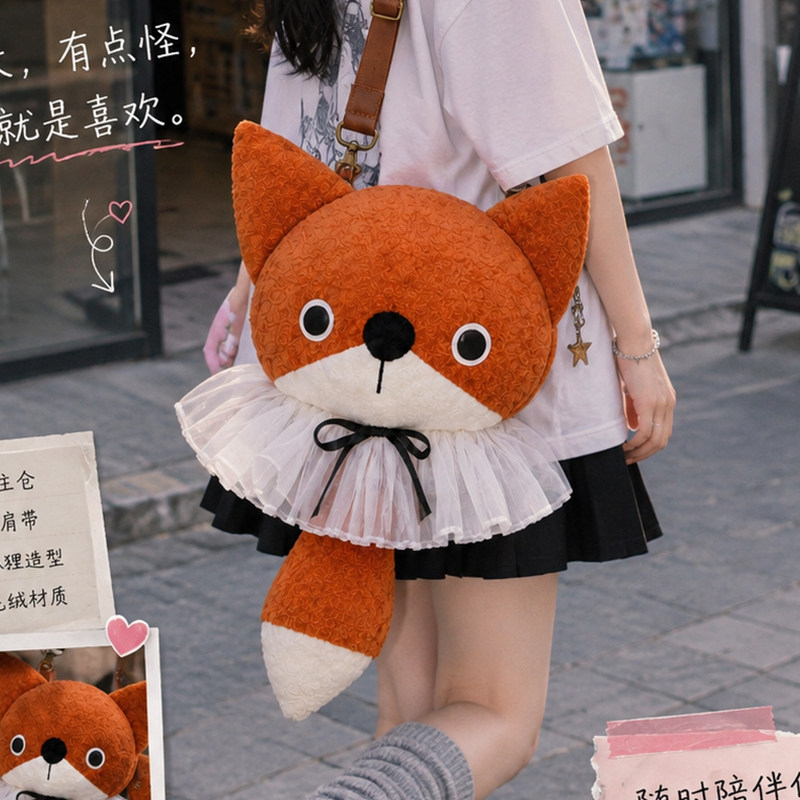 狐狸痛包女包2026新款潮流可通用款女包