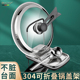 304不锈钢放锅盖架厨房台面收纳支架免打孔架子筷勺子锅铲放置架