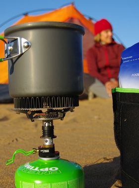 徒步者BeFree 轻量化徒步炊饮套装