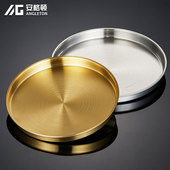 不锈钢盘子韩式 圆盘商用金色平底托盘加厚凉皮锣锣蒸肠粉盘烤肉盘