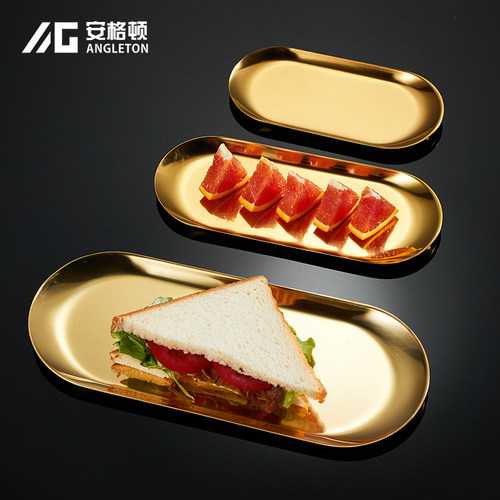 点心碟日韩料理小吃盘加厚不锈钢