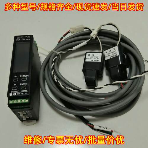 KM-N1-FLK电源电流模块工控自动化工业配件议价维修