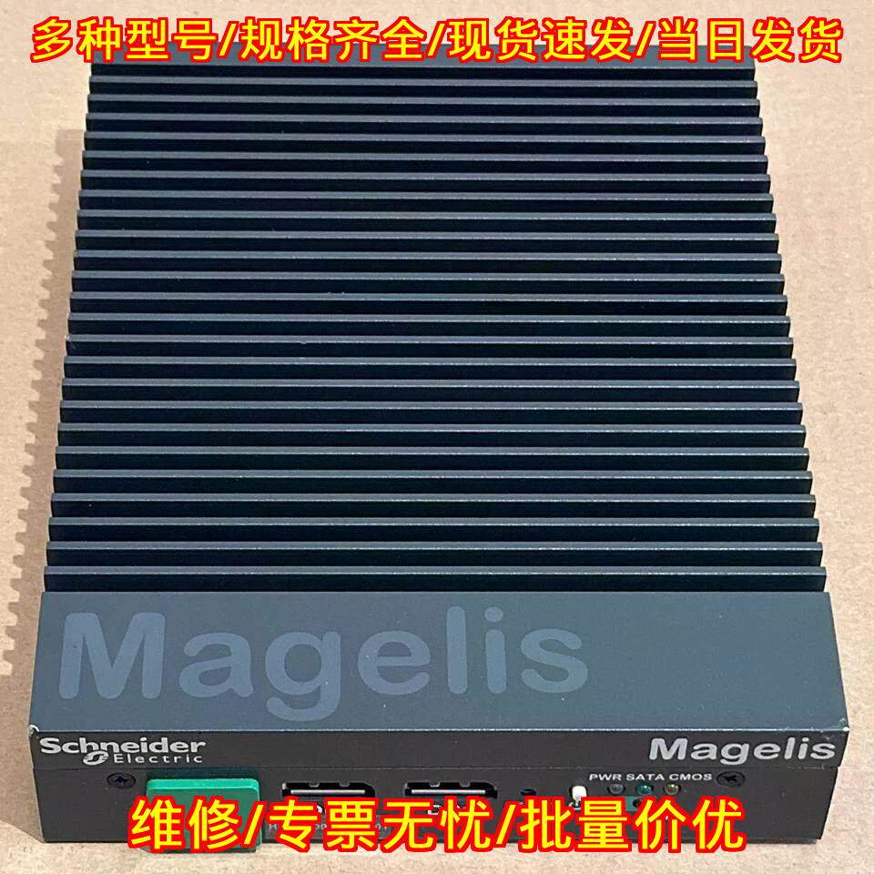 HMIBMO0A5DD1001 ATOM IPC 工控工业电脑 4GB RAM议价维修