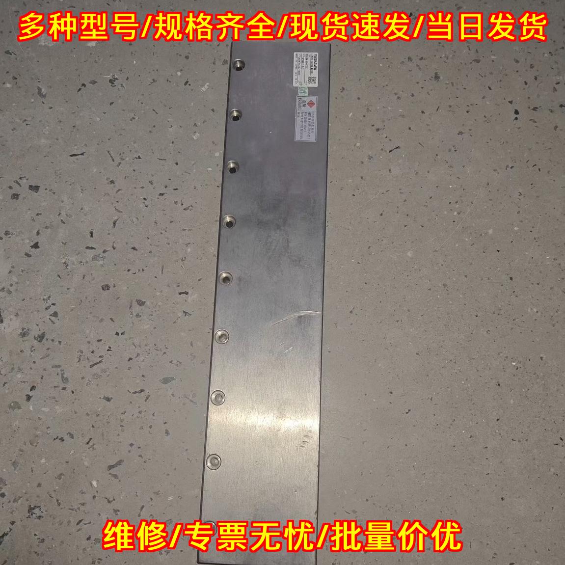 SGLGM-60405C安川直线伺服电机带驱动器工业自动化配件议价维修